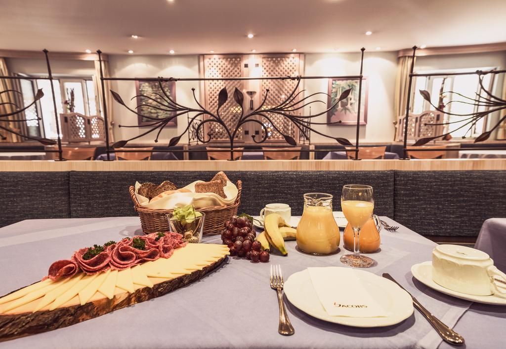 Hotel Am Moosfeld 4*